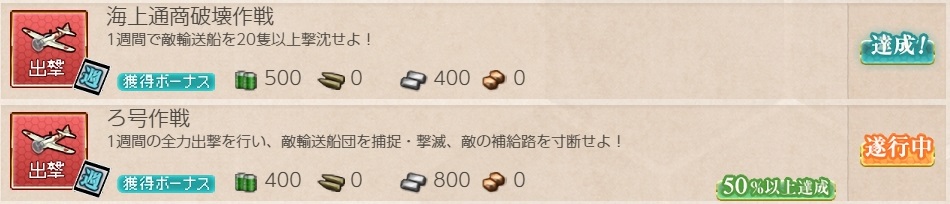 f:id:ale:20190306003538j:plain