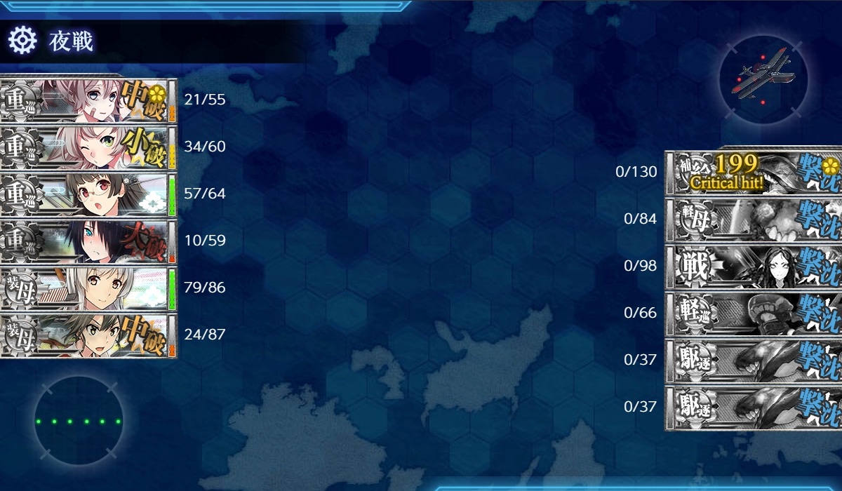 f:id:ale:20190306004810j:plain