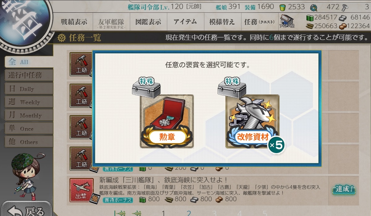 f:id:ale:20190306005005j:plain