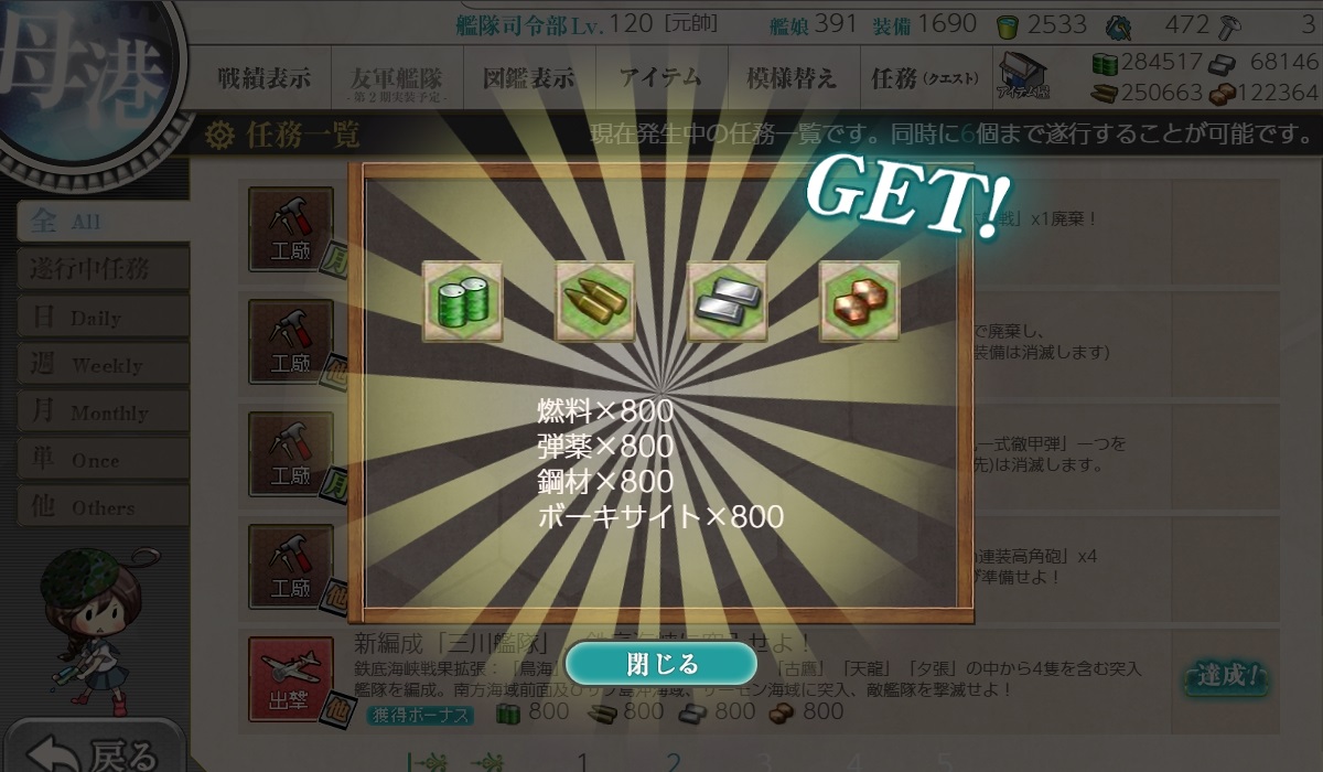 f:id:ale:20190306005026j:plain
