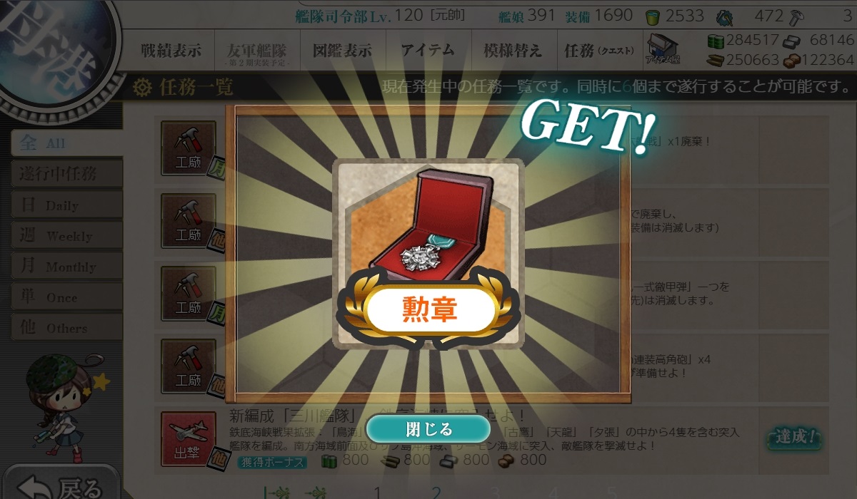 f:id:ale:20190306005050j:plain