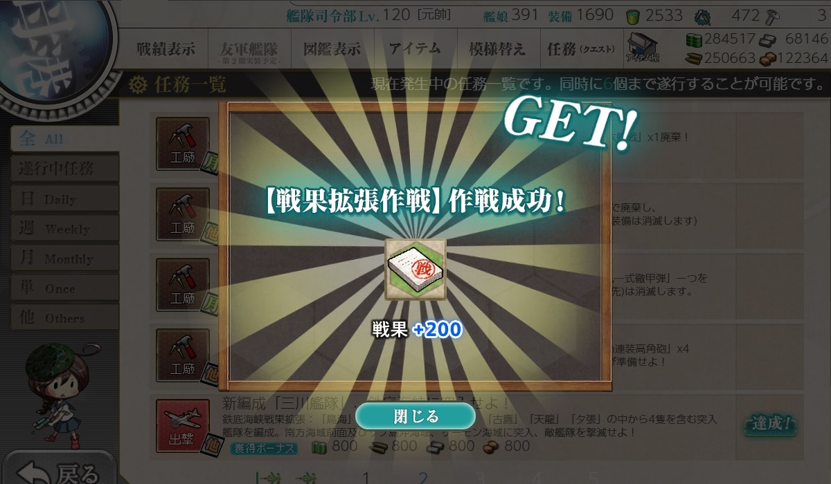 f:id:ale:20190306005119j:plain