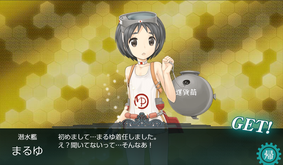 f:id:ale:20190314062754j:plain