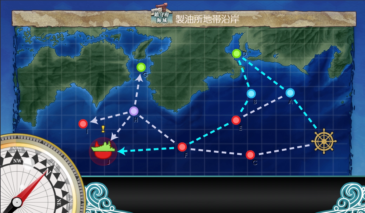 f:id:ale:20190322204750j:plain