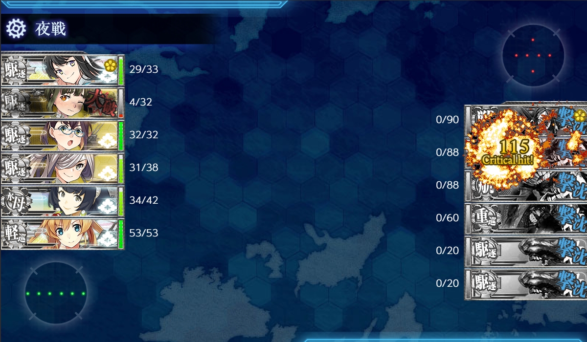 f:id:ale:20190322213031j:plain