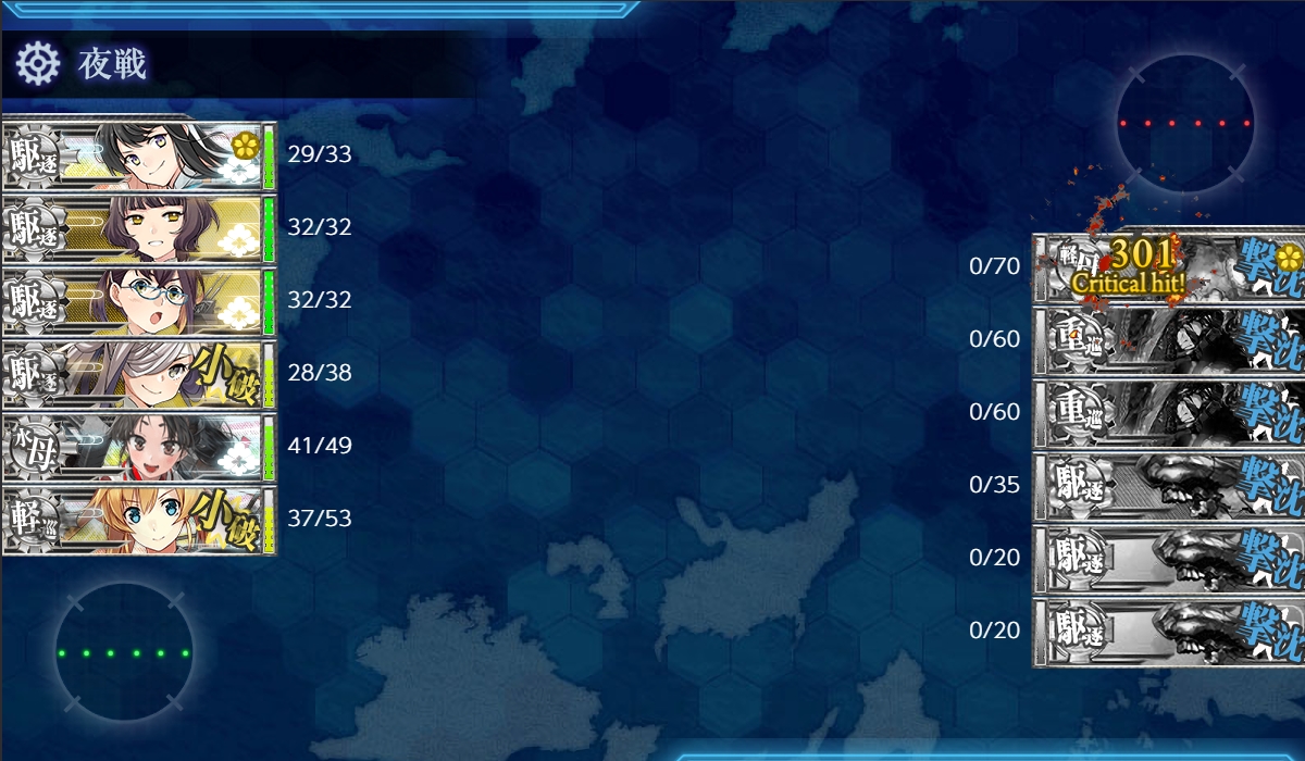 f:id:ale:20190322220325j:plain