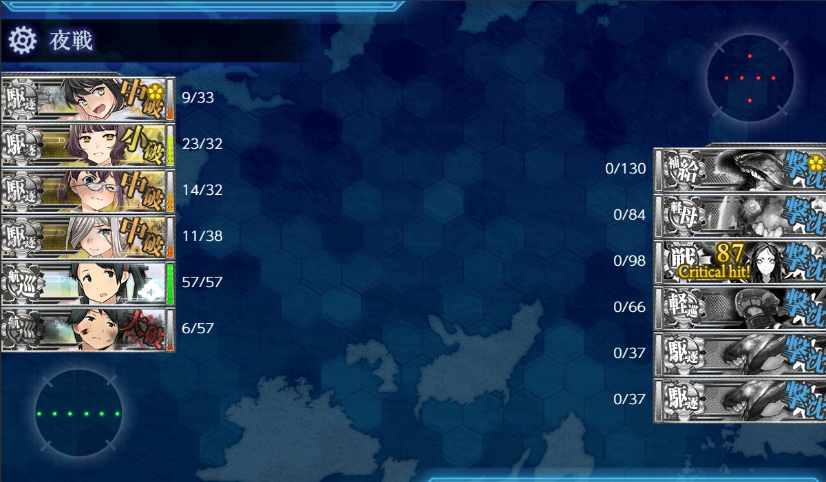 f:id:ale:20190322230150j:plain