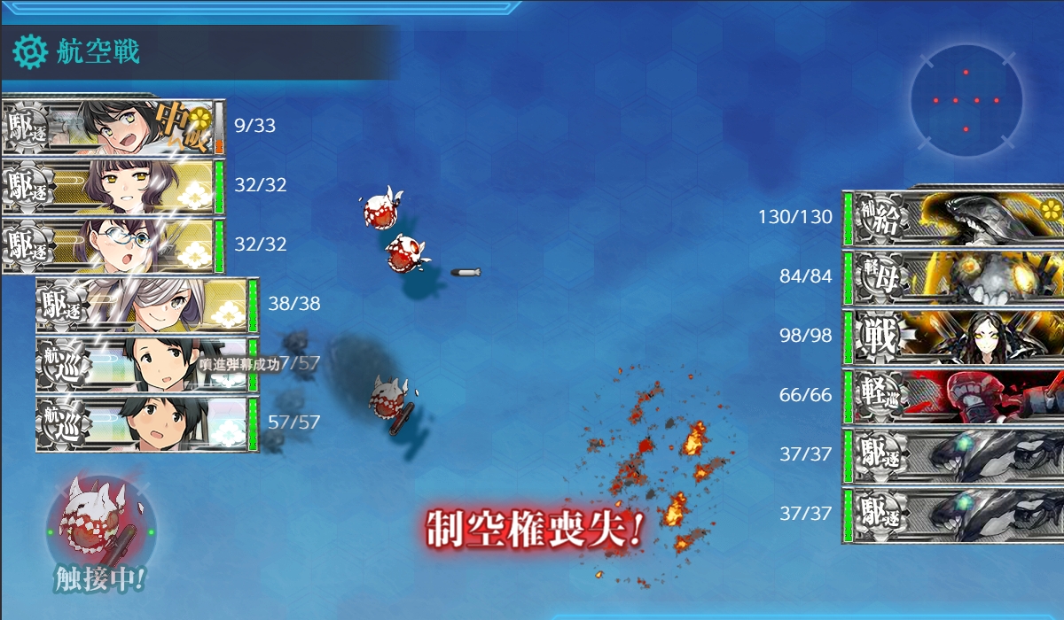 f:id:ale:20190322230302j:plain
