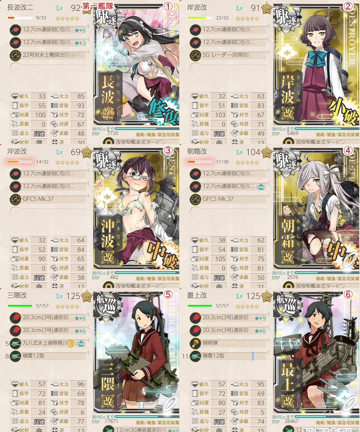f:id:ale:20190322230453j:plain