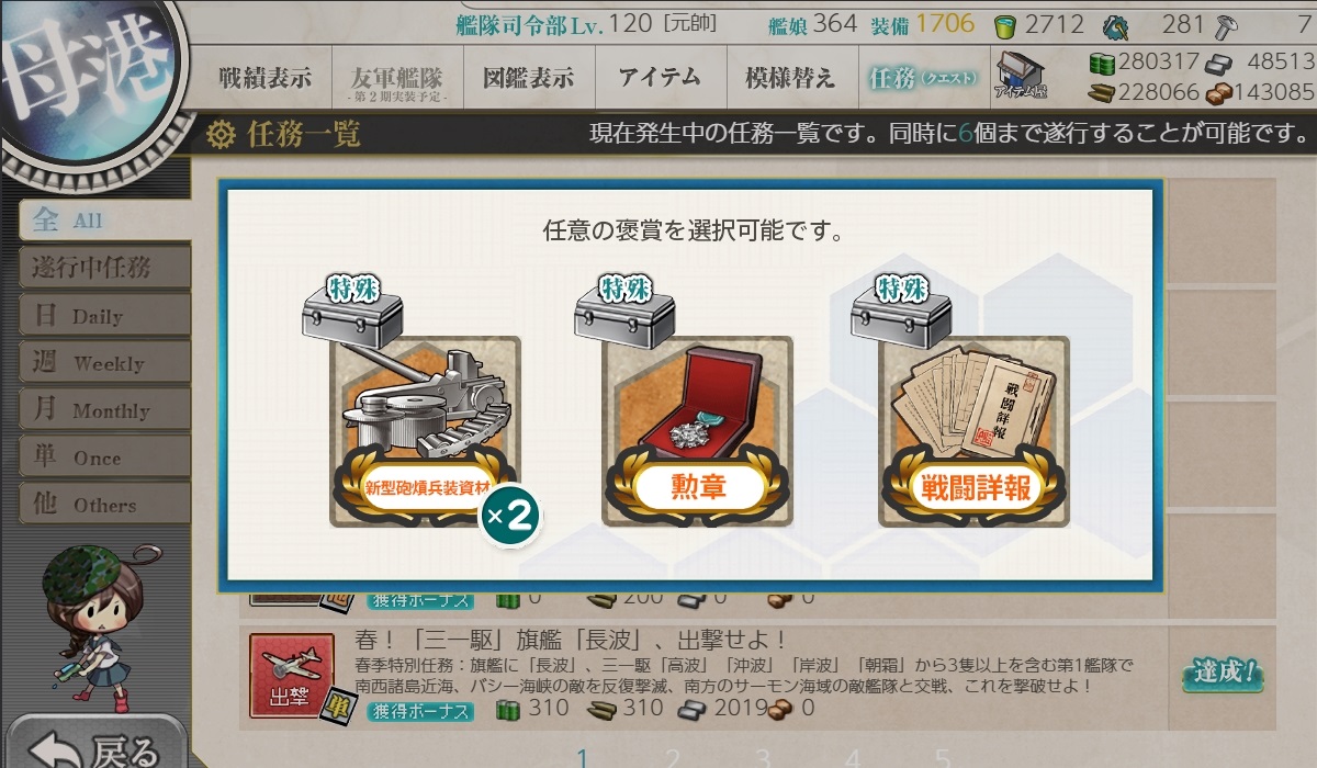 f:id:ale:20190322230700j:plain