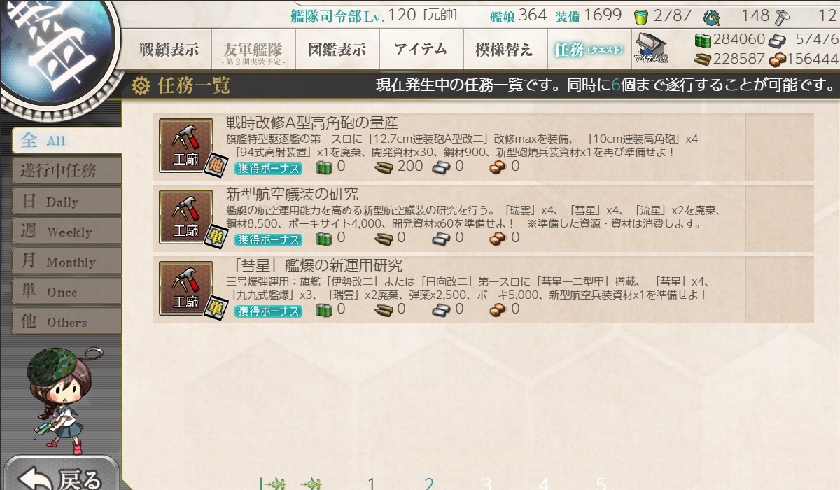 f:id:ale:20190328015332j:plain