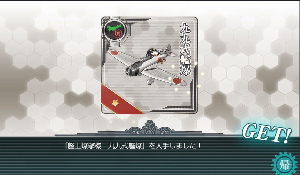 f:id:ale:20190418062612j:plain