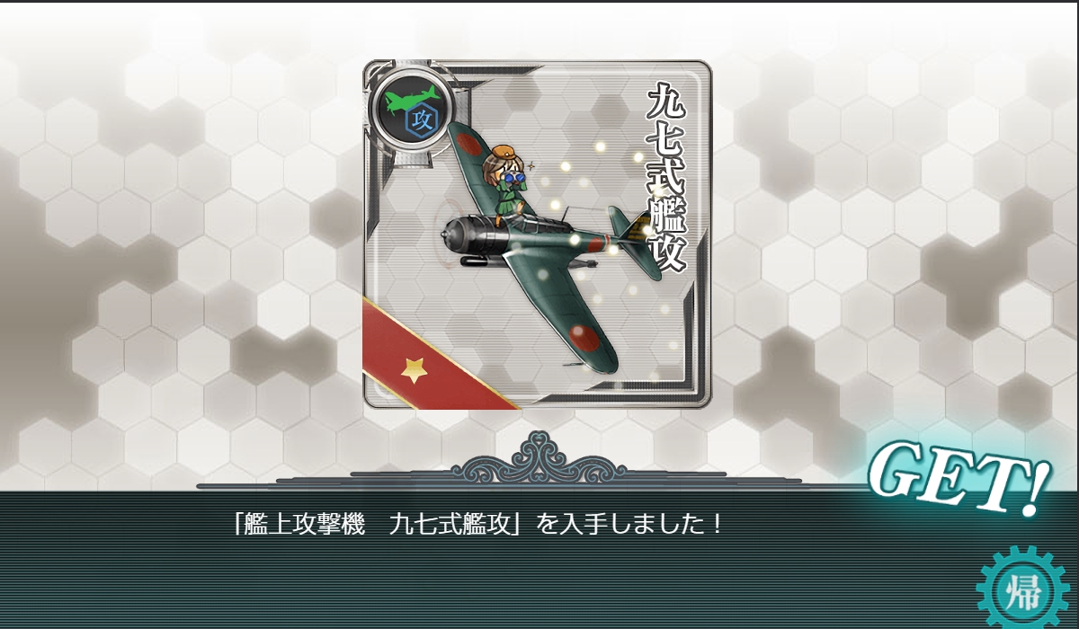 f:id:ale:20190418062615j:plain