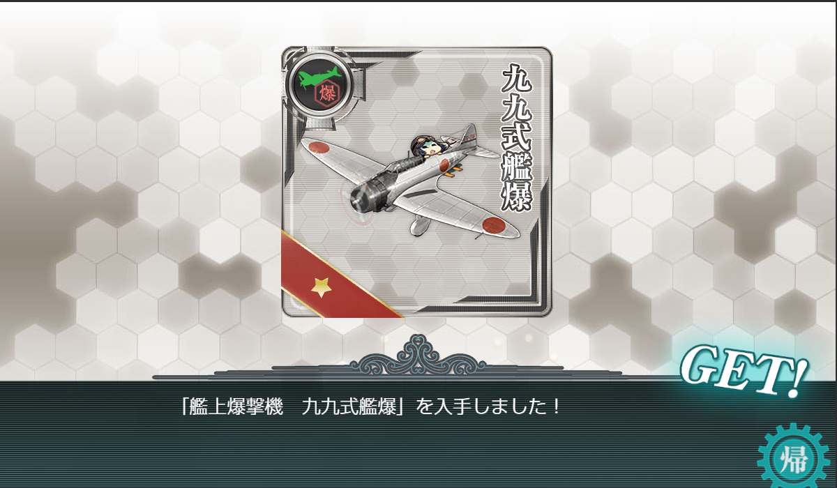 f:id:ale:20190418062617j:plain