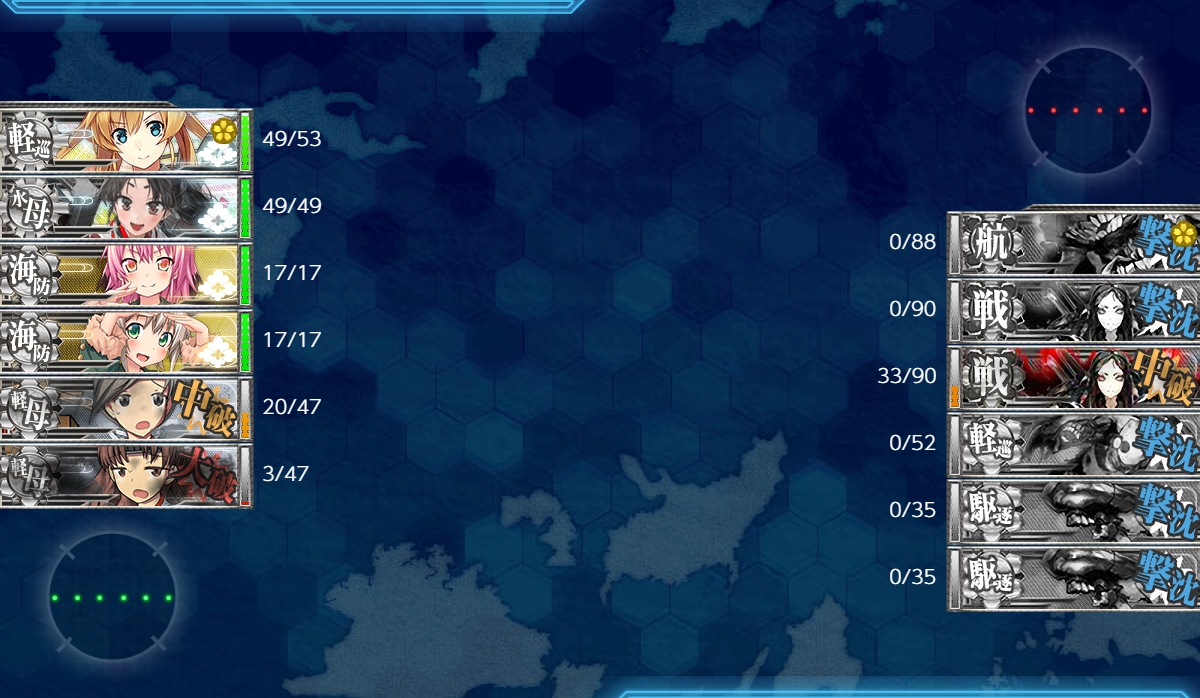 f:id:ale:20190423010435j:plain