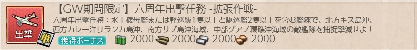 f:id:ale:20190423011611j:plain