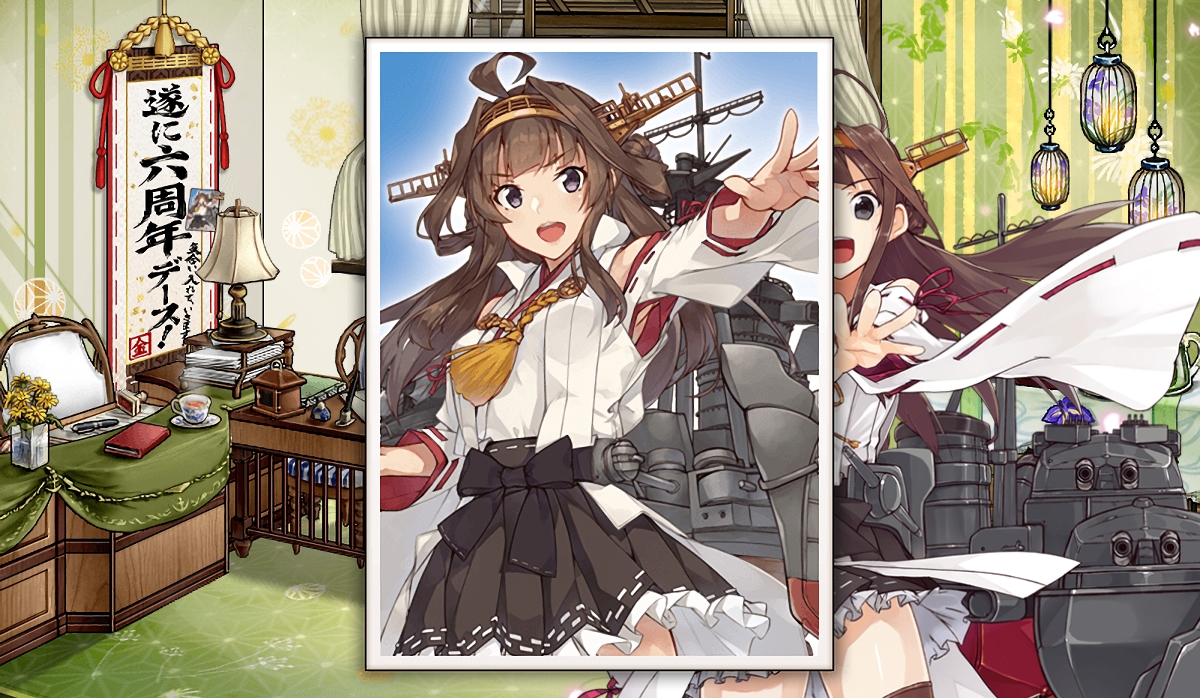 f:id:ale:20190423011939j:plain