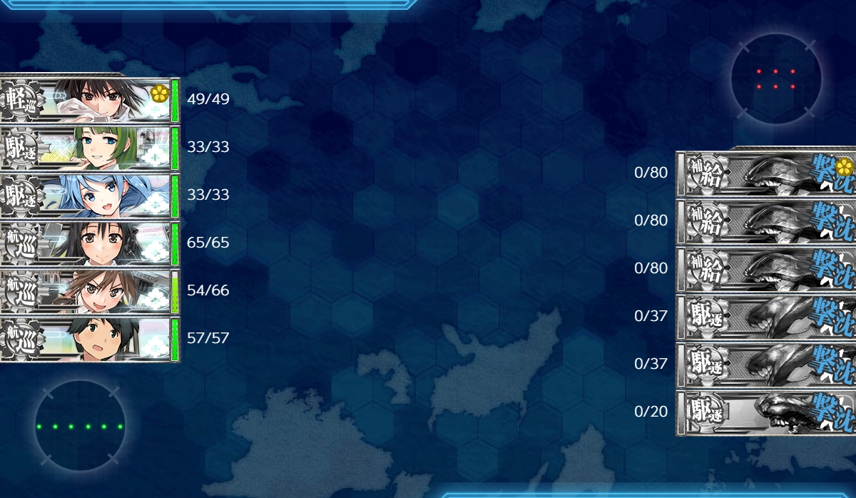 f:id:ale:20190423181857j:plain f:id:ale:20190423181857j:plain