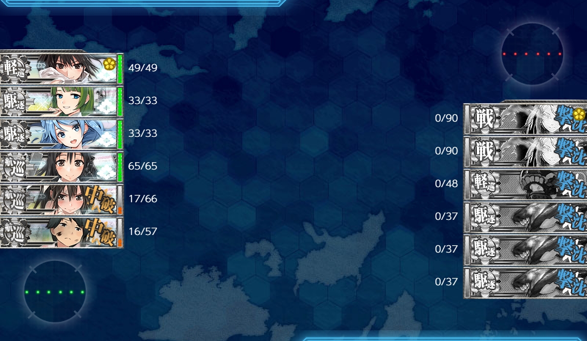 f:id:ale:20190423182052j:plain f:id:ale:20190423182052j:plain