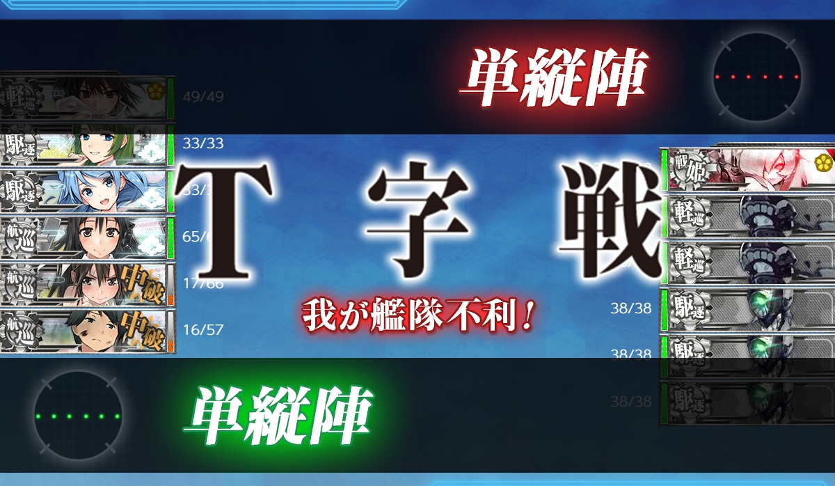 f:id:ale:20190423182343j:plain f:id:ale:20190423182343j:plain