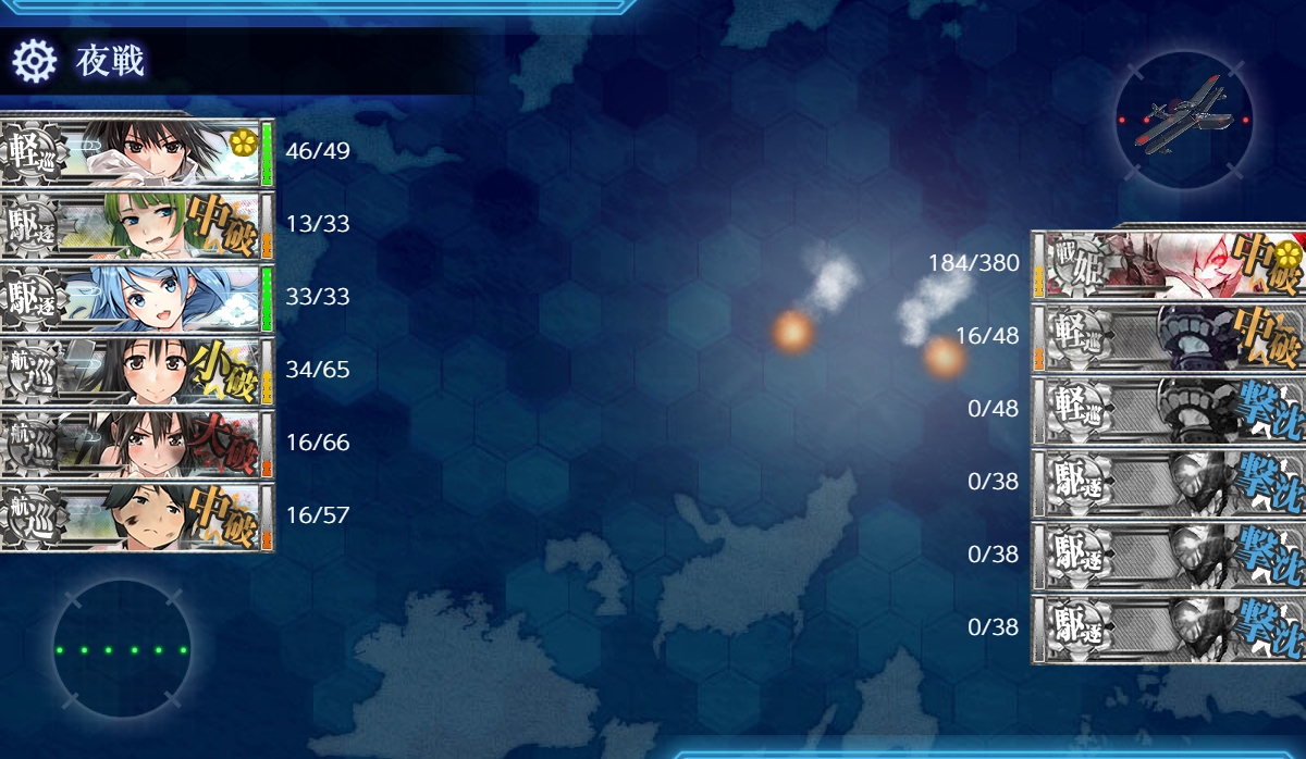 f:id:ale:20190423182356j:plain f:id:ale:20190423182356j:plain