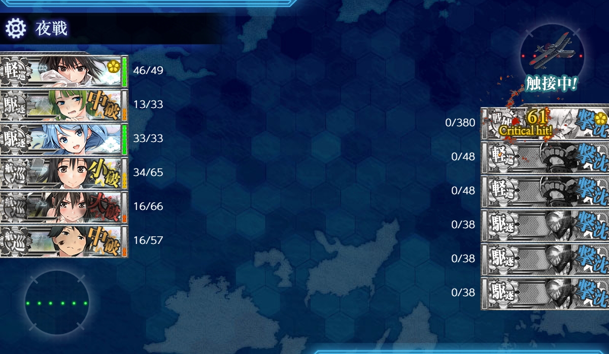 f:id:ale:20190423182359j:plain f:id:ale:20190423182359j:plain