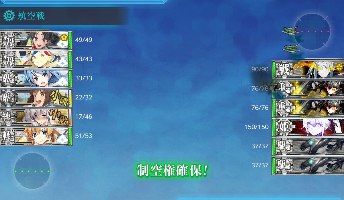 f:id:ale:20190423184742j:plain f:id:ale:20190423184742j:plain