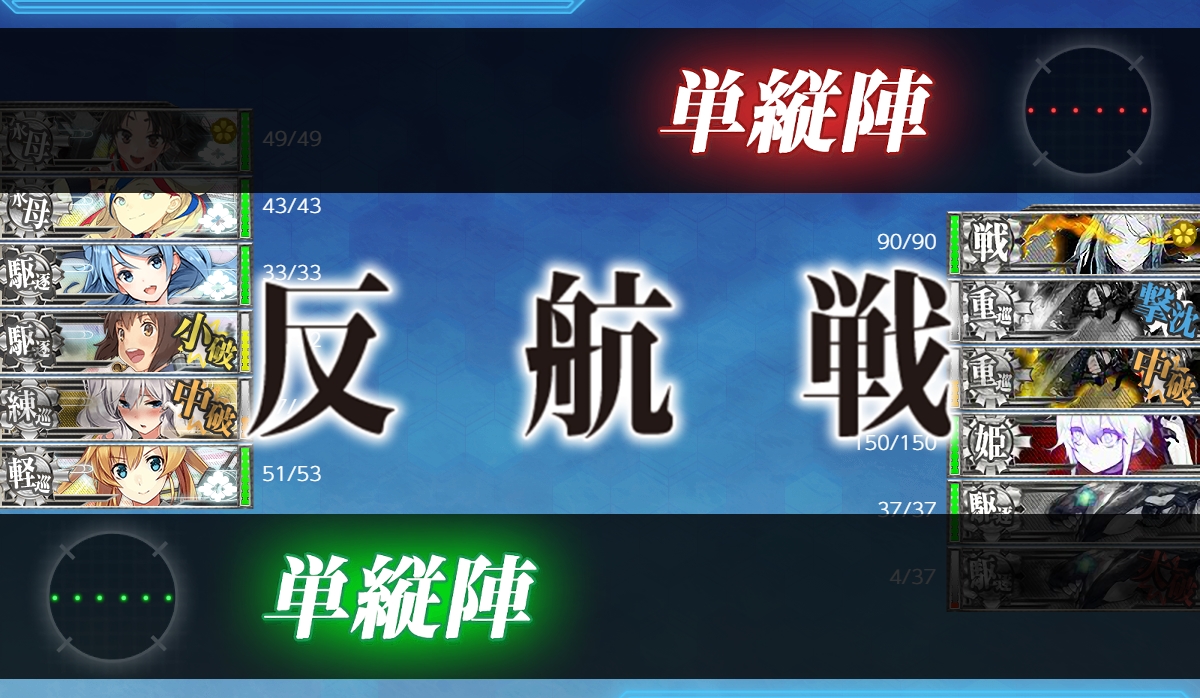 f:id:ale:20190423184745j:plain f:id:ale:20190423184745j:plain