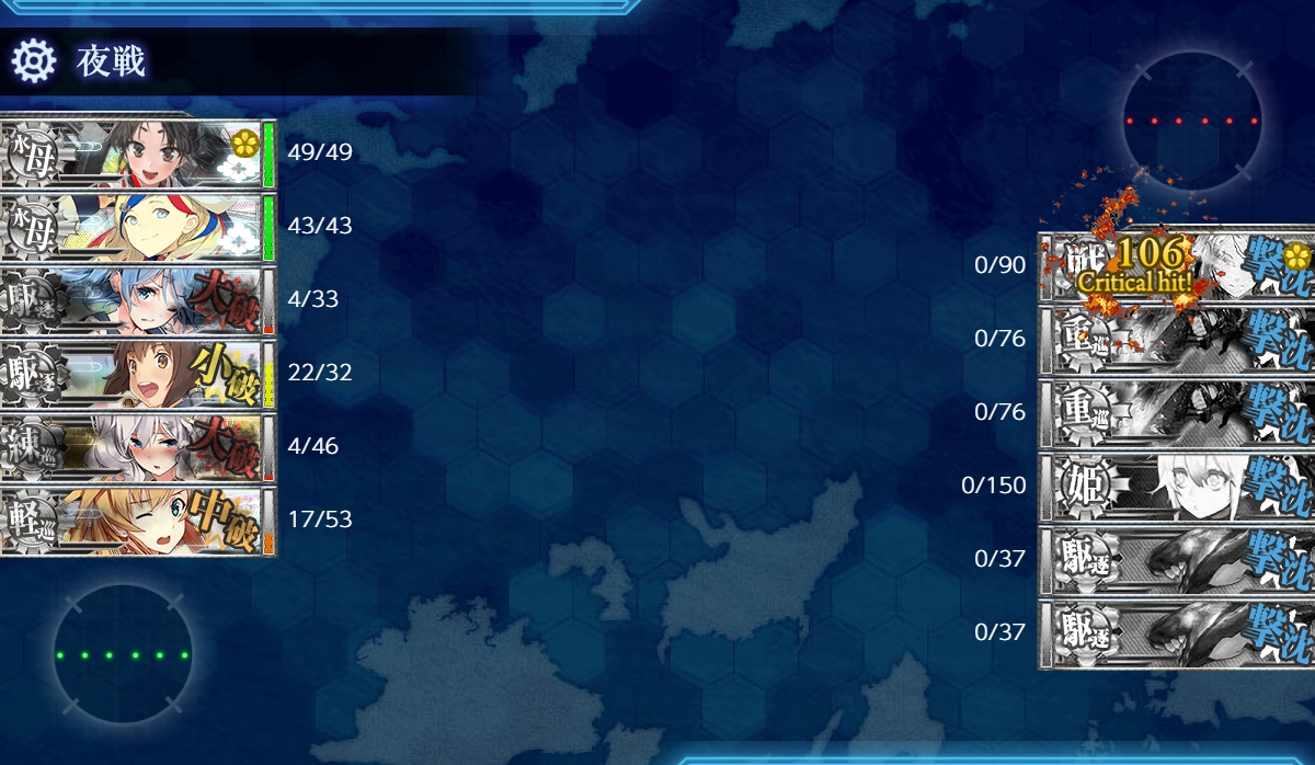 f:id:ale:20190423184754j:plain f:id:ale:20190423184754j:plain