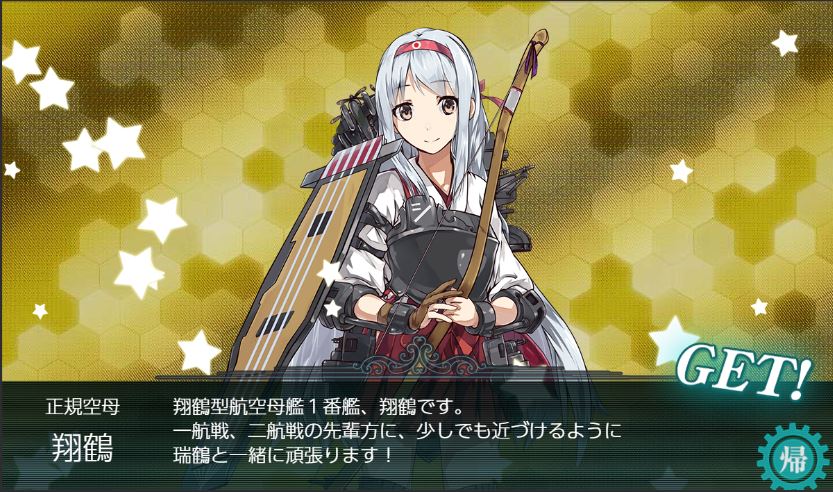 f:id:ale:20190424115447j:plain