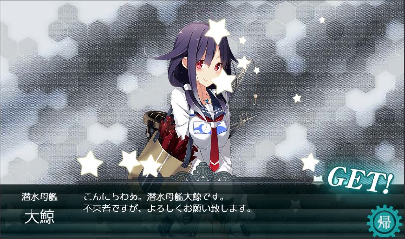 f:id:ale:20190424124021j:plain