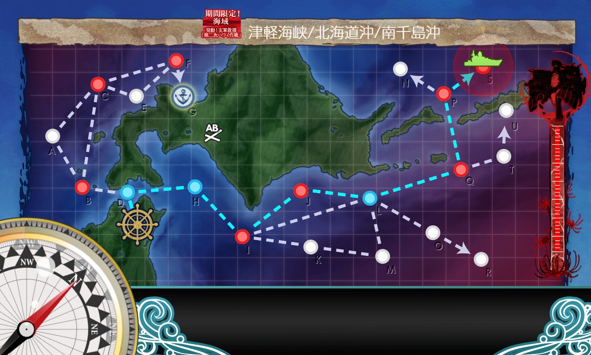 f:id:ale:20190521182224j:plain f:id:ale:20190521182224j:plain