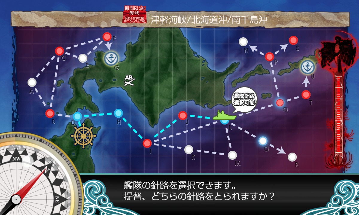 f:id:ale:20190521185744j:plain f:id:ale:20190521185744j:plain