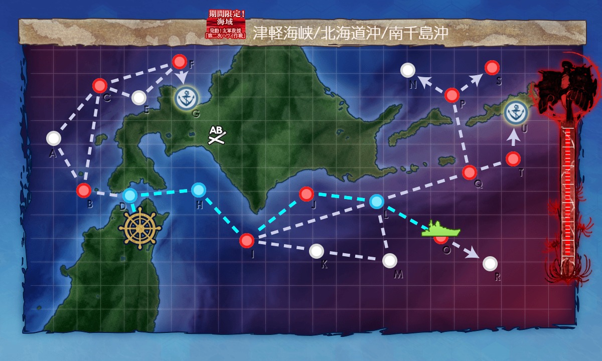 f:id:ale:20190521185945j:plain f:id:ale:20190521185945j:plain