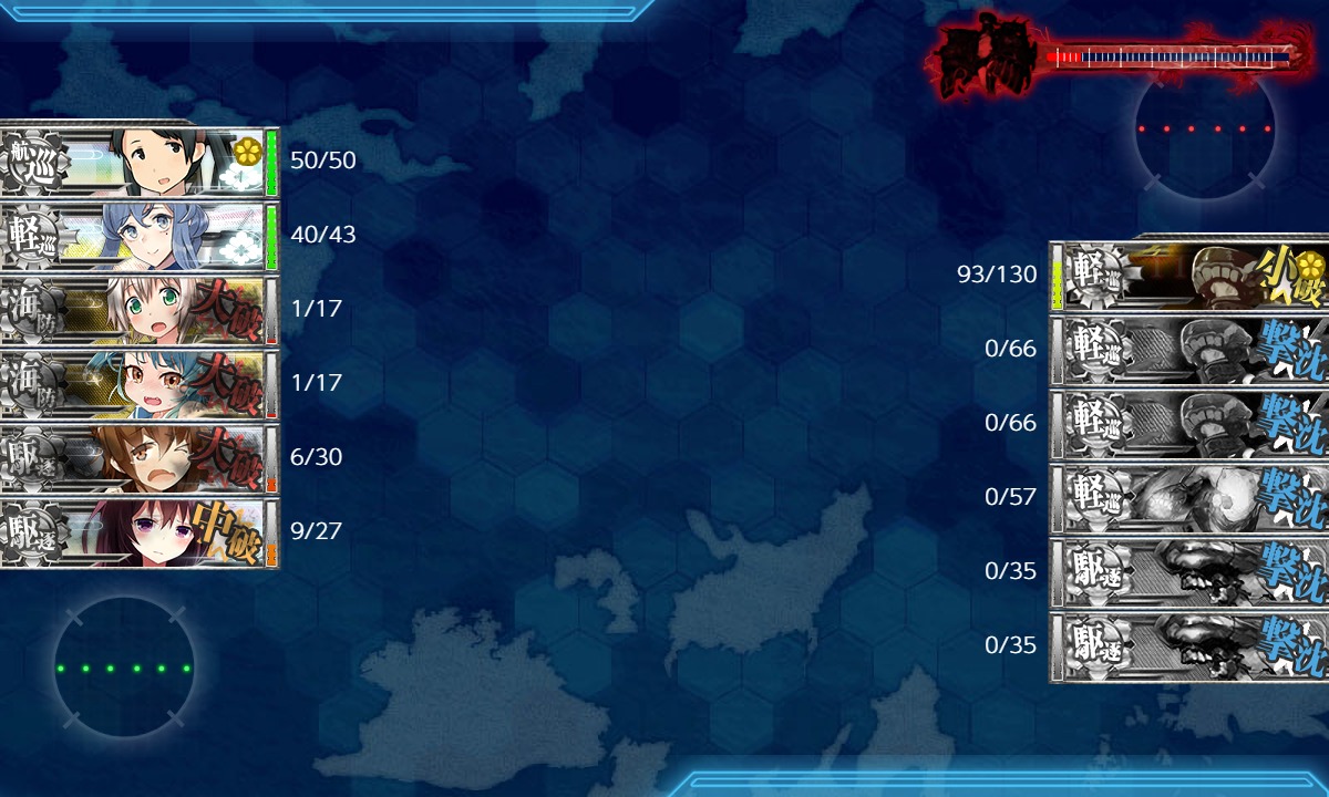 f:id:ale:20190521211338j:plain f:id:ale:20190521211338j:plain