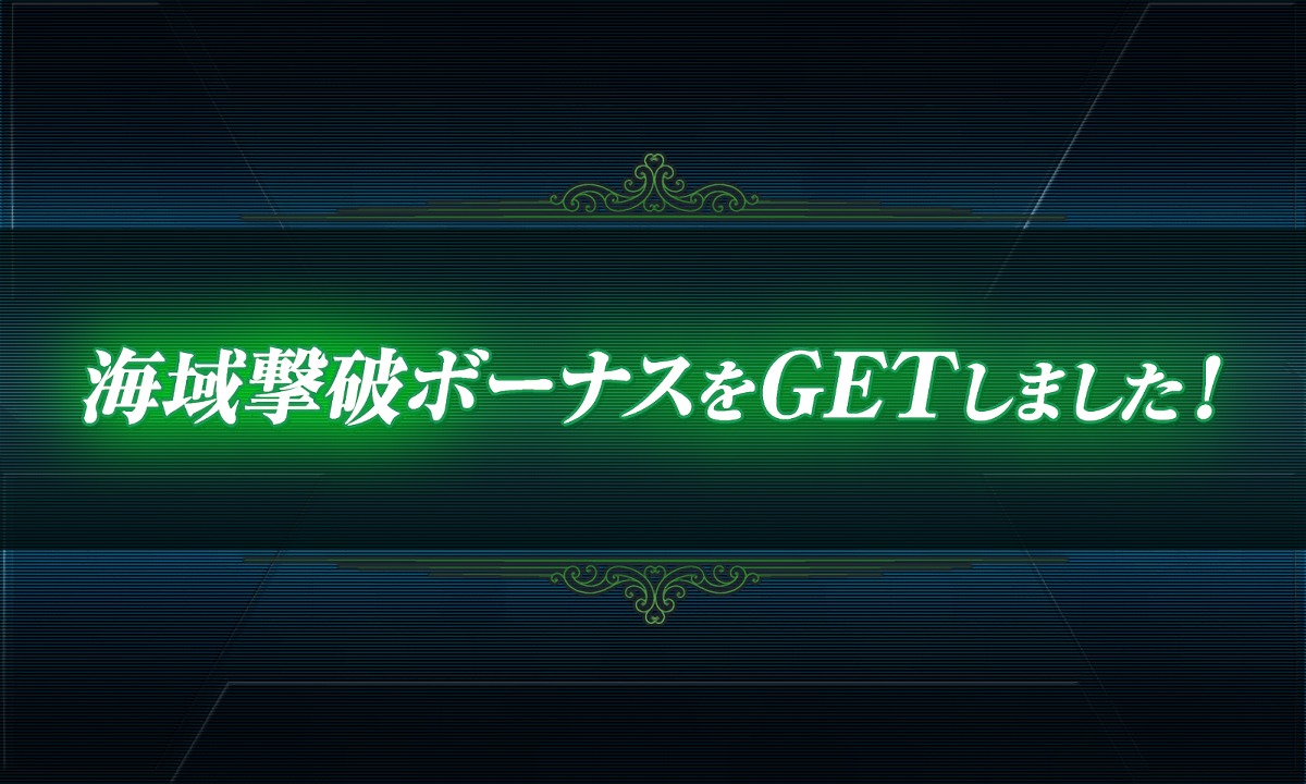 f:id:ale:20190521212834j:plain f:id:ale:20190521212834j:plain