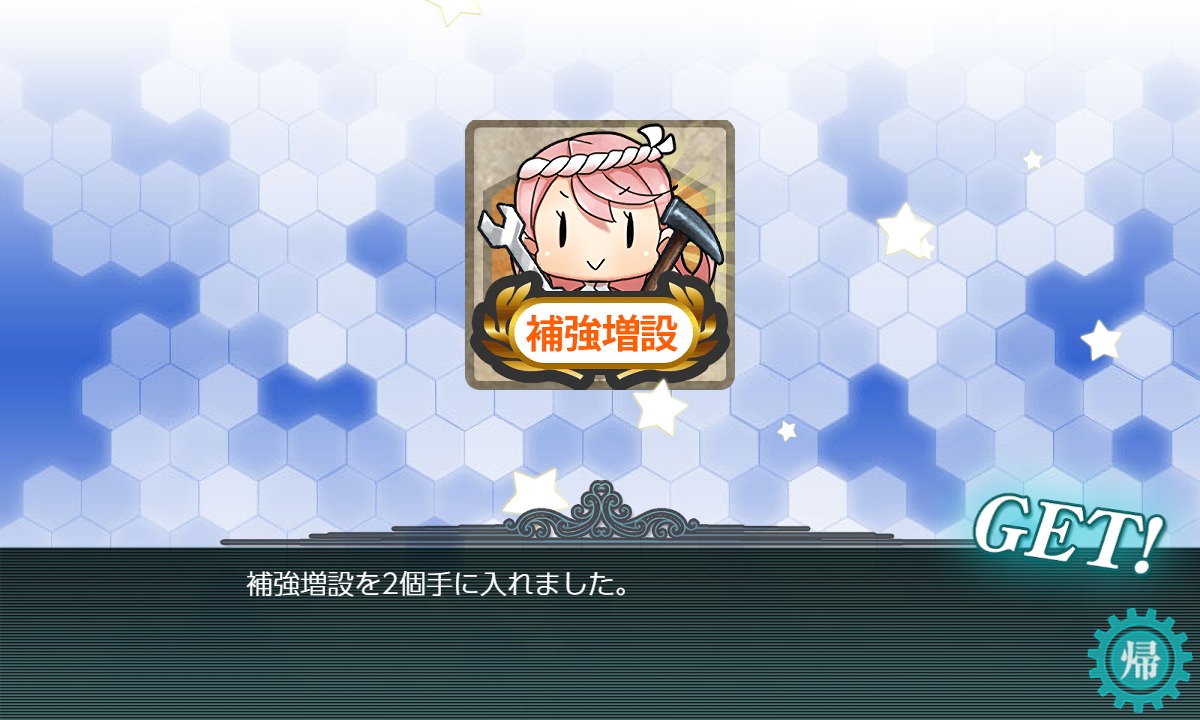 f:id:ale:20190521212917j:plain f:id:ale:20190521212917j:plain