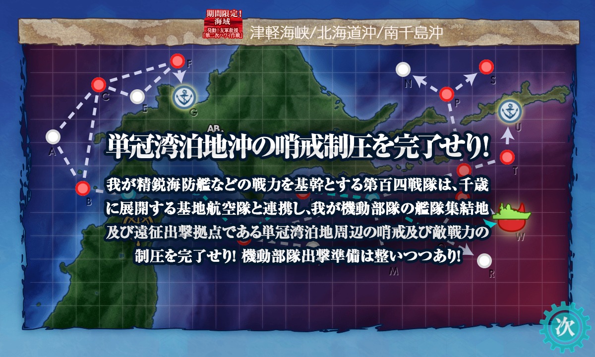 f:id:ale:20190521213050j:plain f:id:ale:20190521213050j:plain