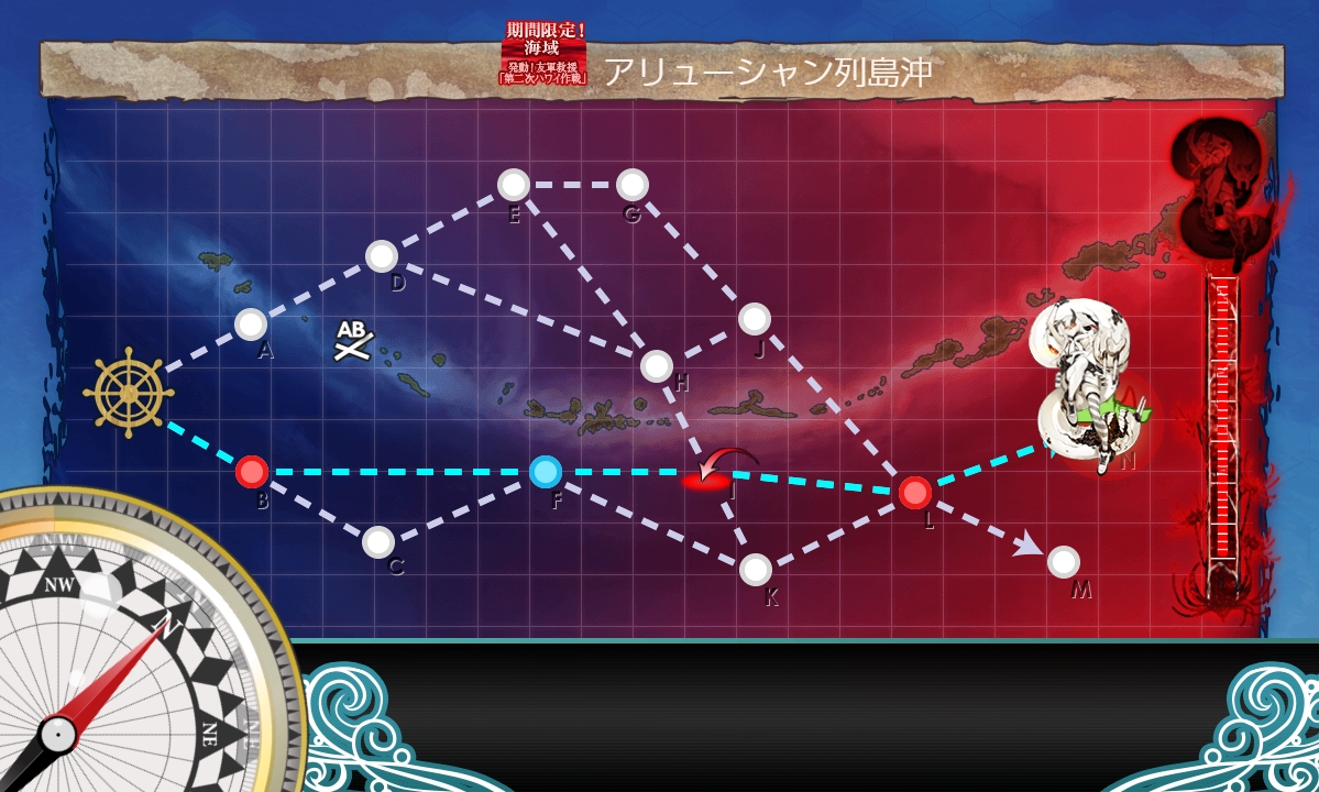 f:id:ale:20190524225139j:plain