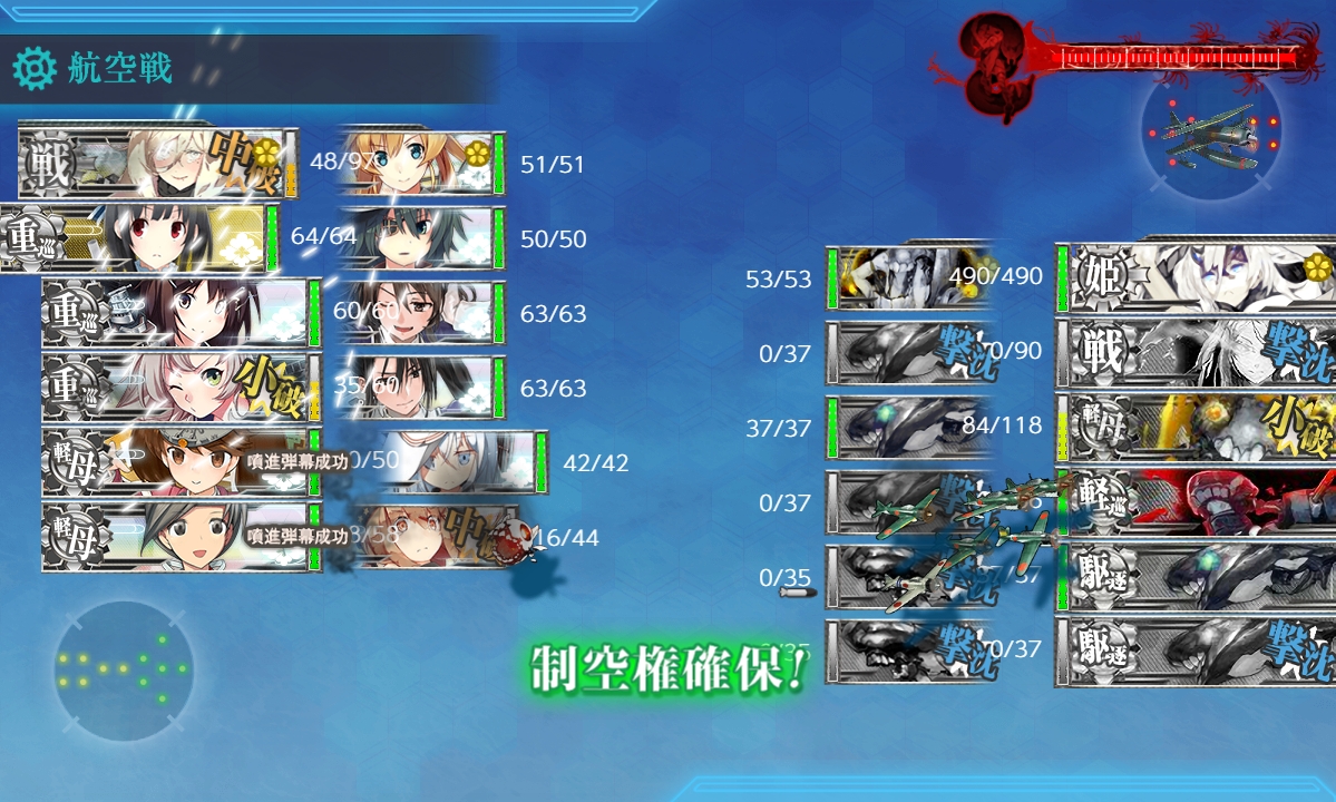 f:id:ale:20190524225505j:plain