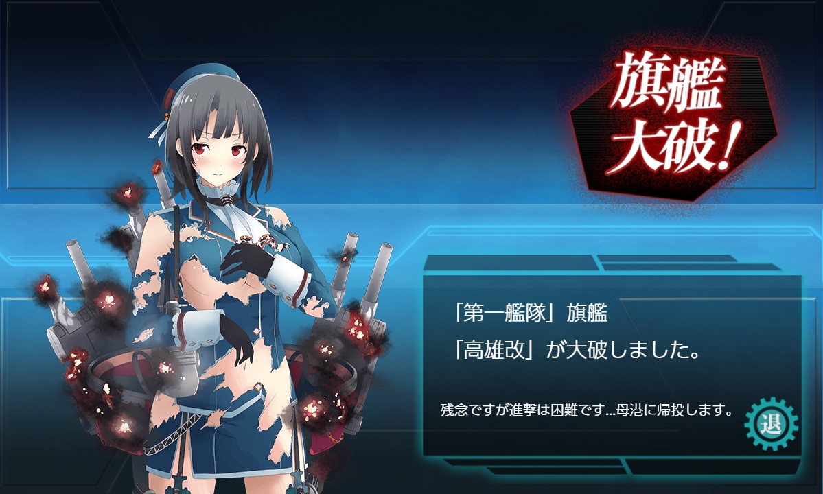 f:id:ale:20190524232348j:plain