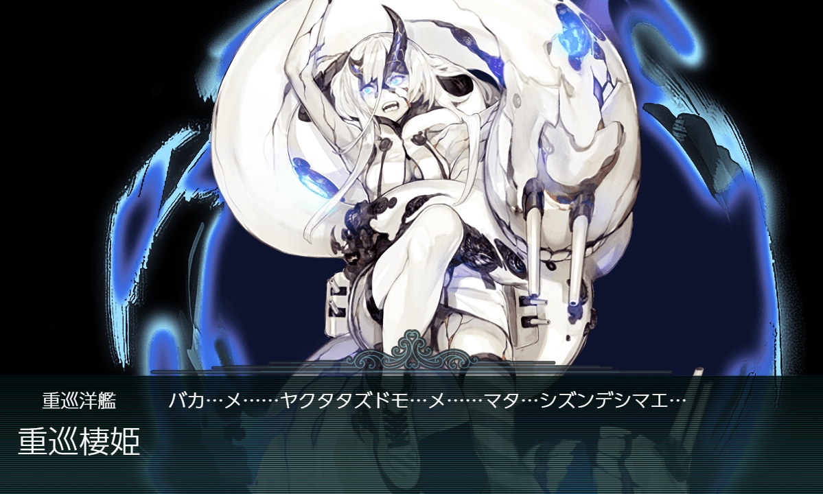 f:id:ale:20190524234603j:plain
