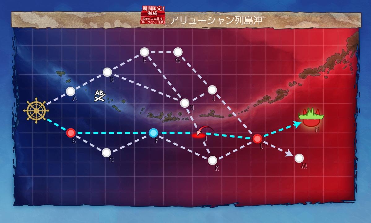 f:id:ale:20190524234943j:plain