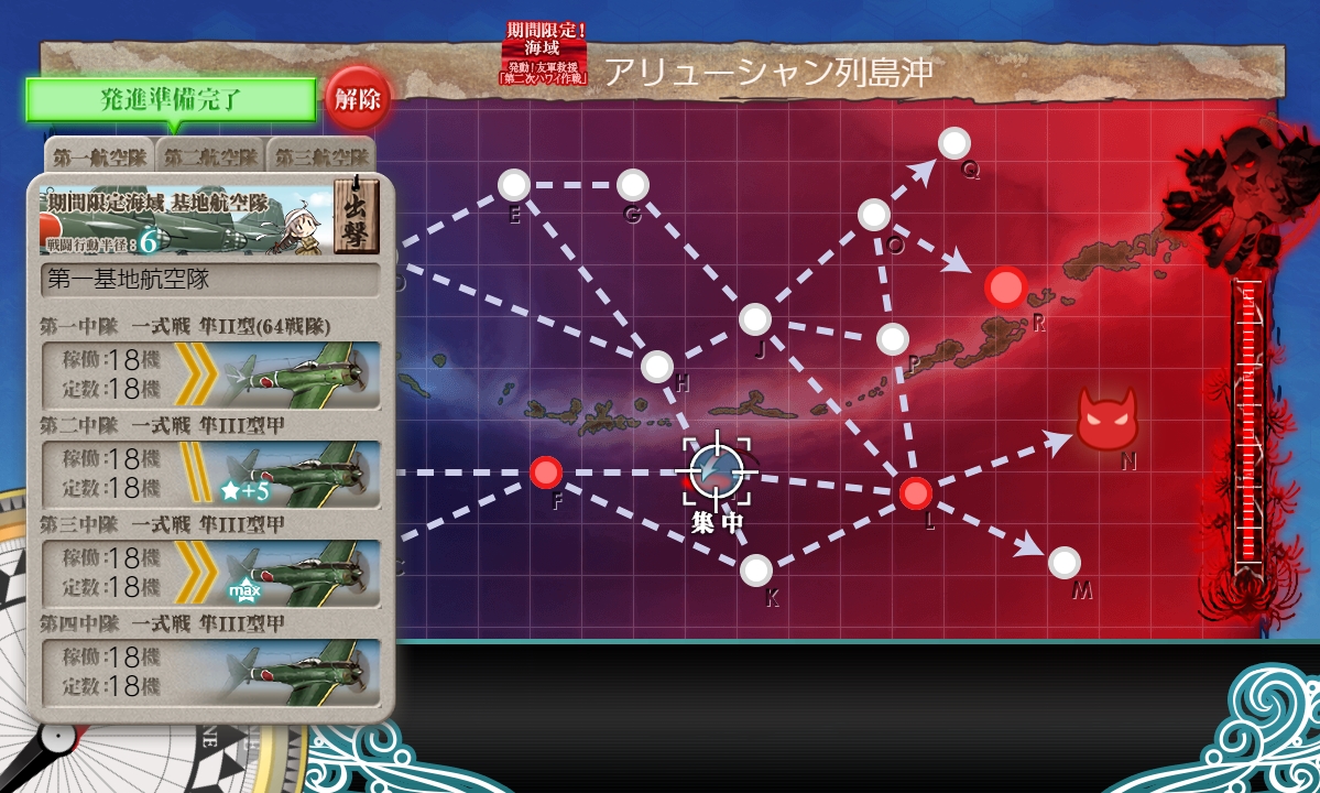 f:id:ale:20190525000224j:plain