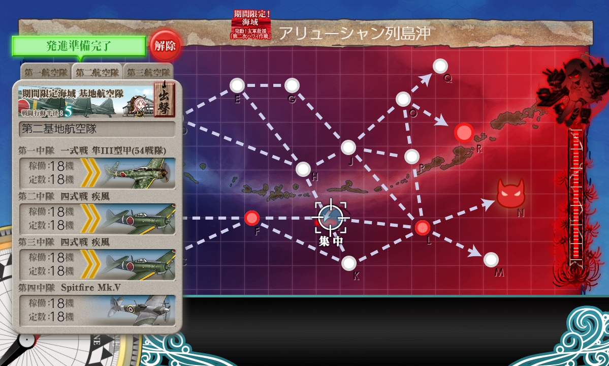 f:id:ale:20190525000227j:plain