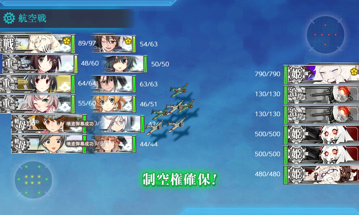 f:id:ale:20190525000451j:plain