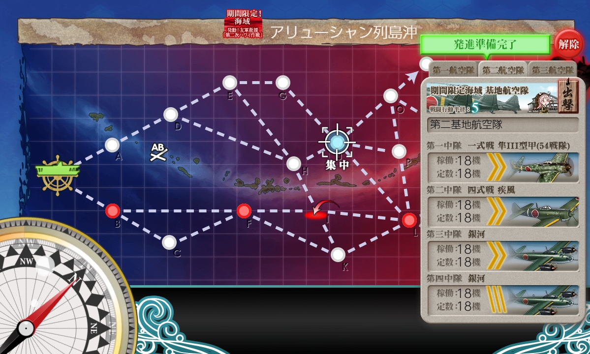 f:id:ale:20190525001848j:plain