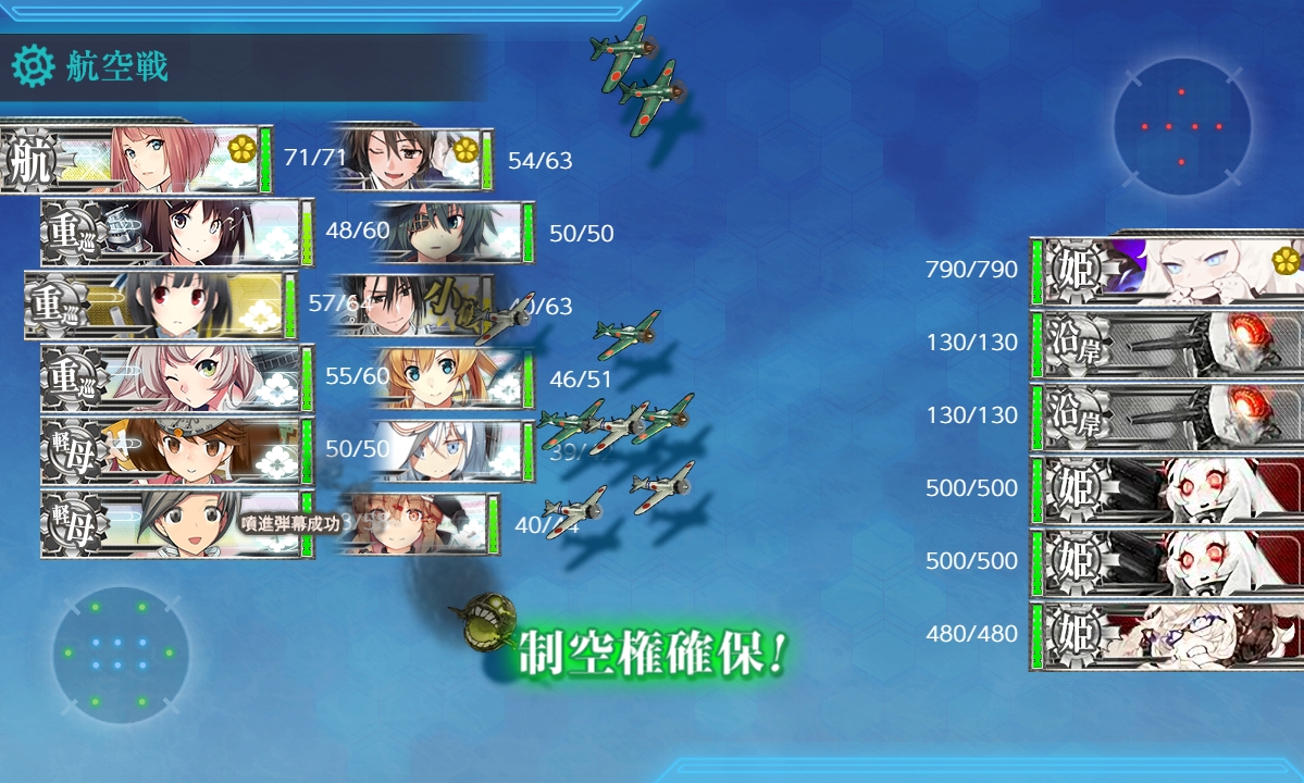 f:id:ale:20190525002318j:plain