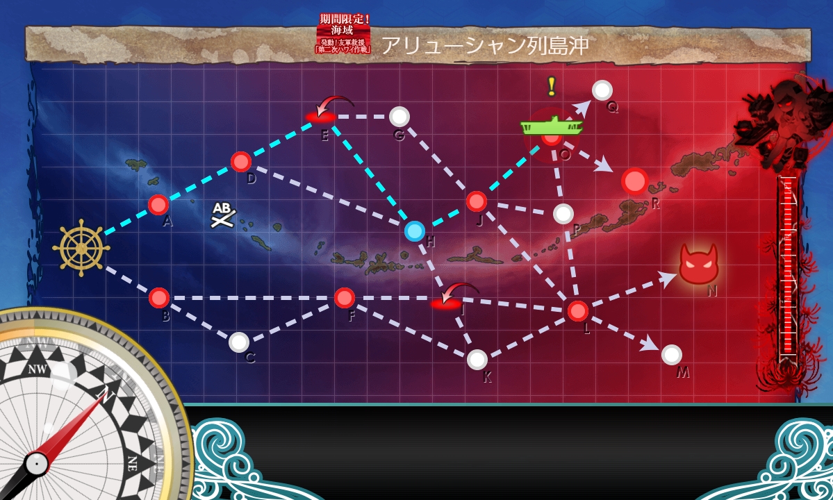 f:id:ale:20190525002814j:plain