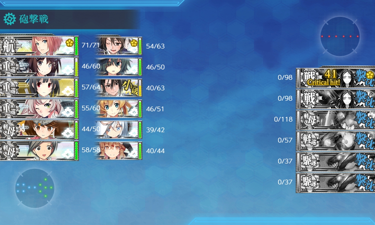 f:id:ale:20190525002920j:plain
